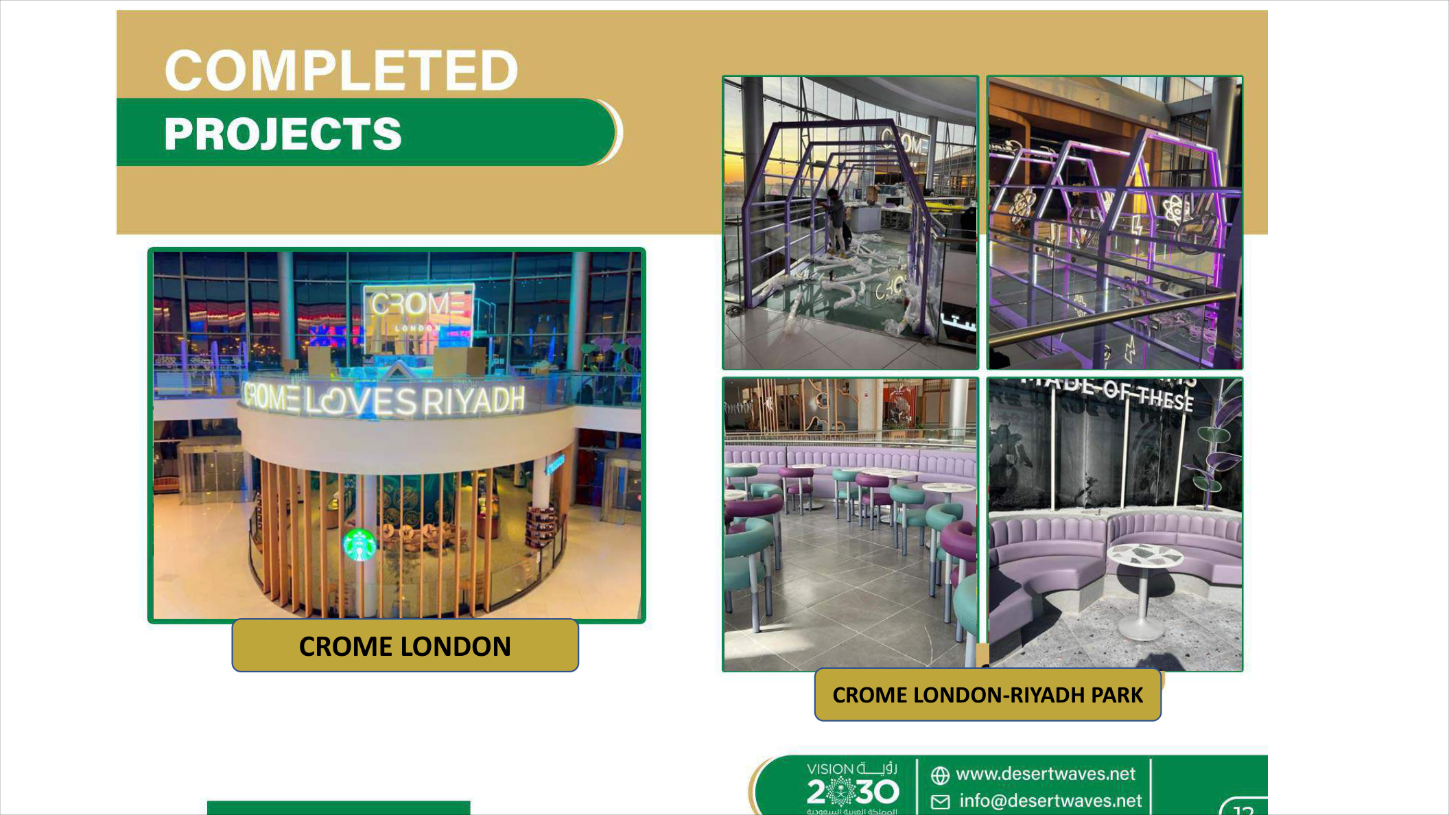 Crome London - Riyadh Park project gallery