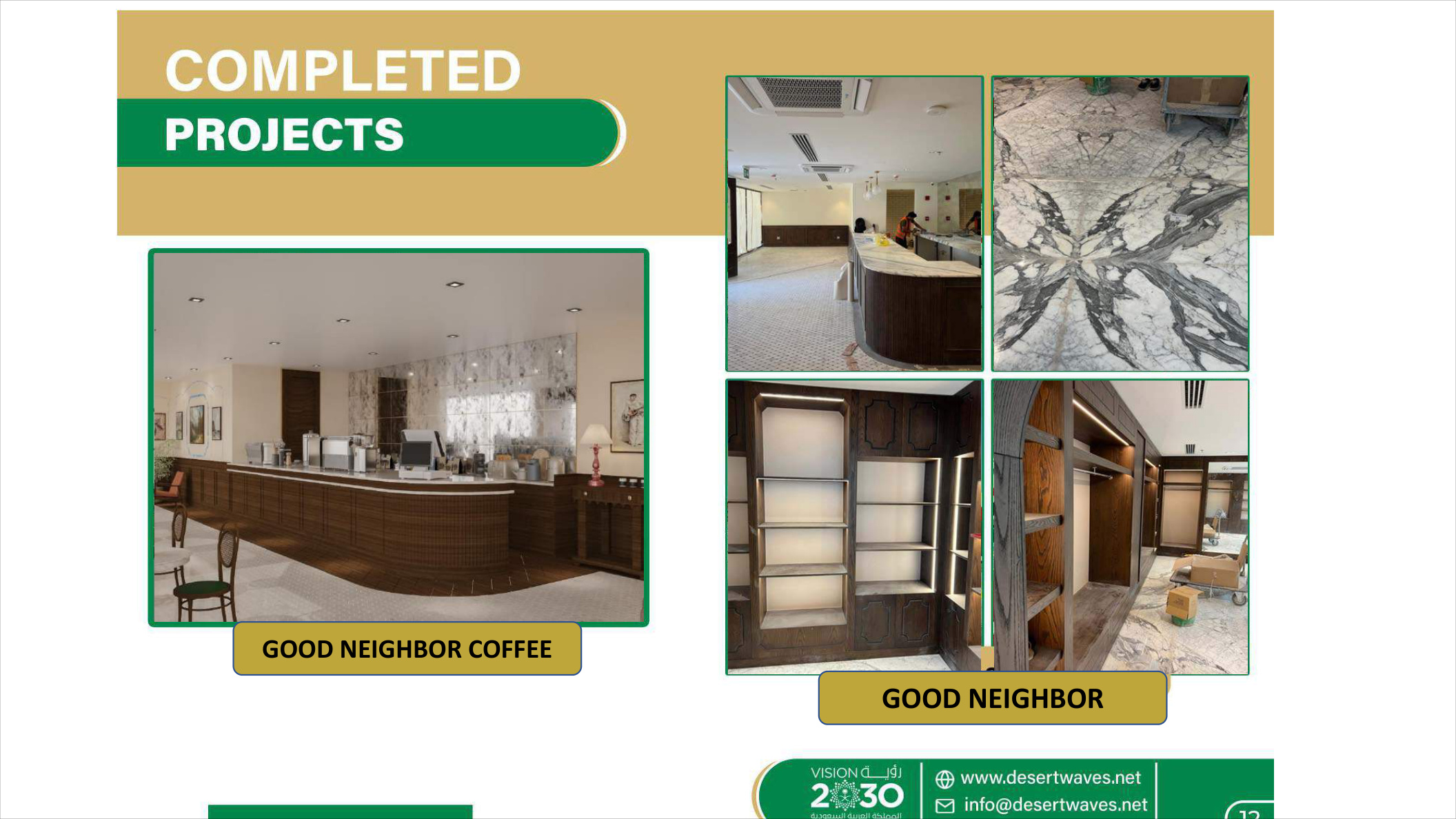 Good Neighbor Coffee project gallery