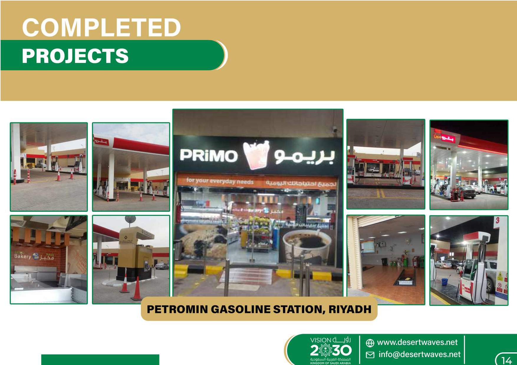Petromin Gasoline Station - Riyadh project image