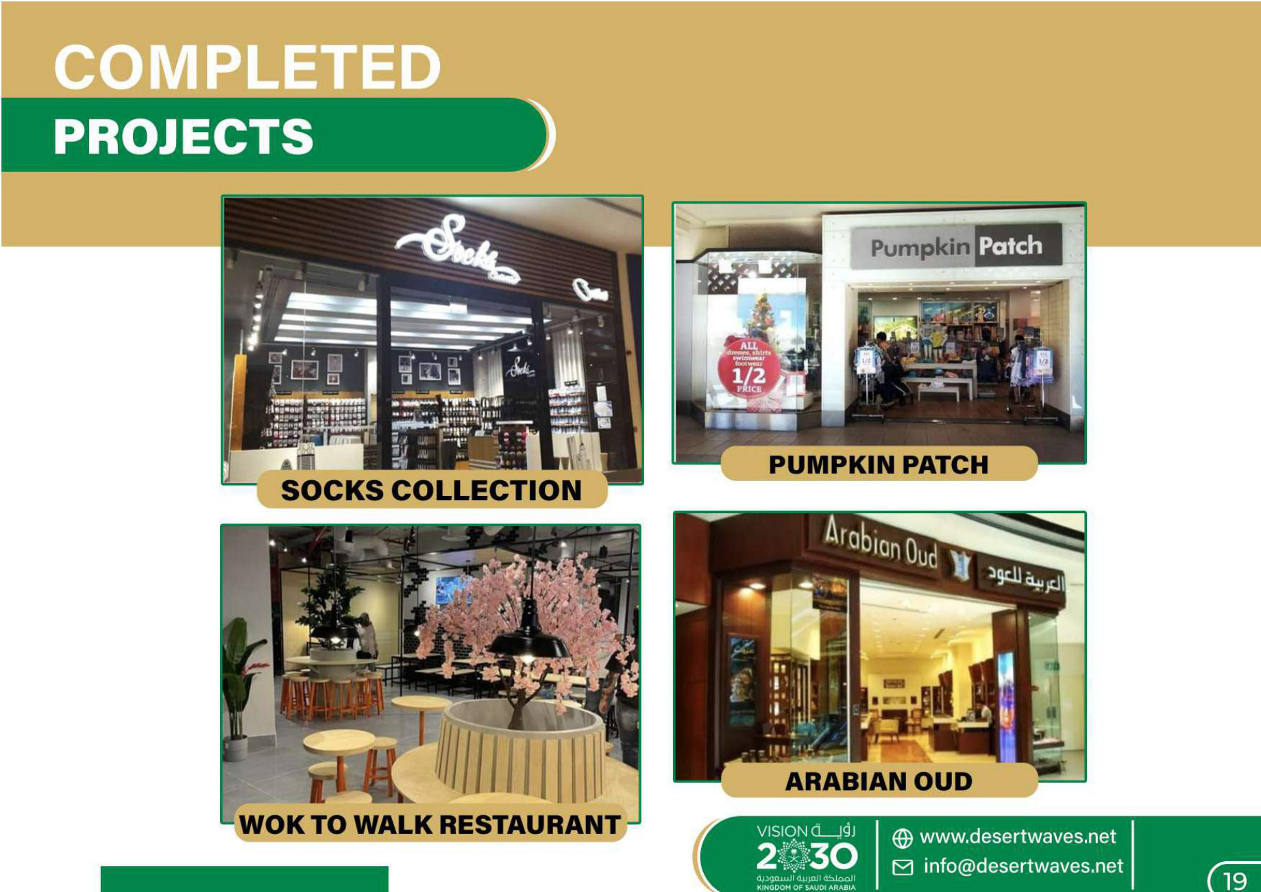 Retail & Restaurant Portfolio project gallery