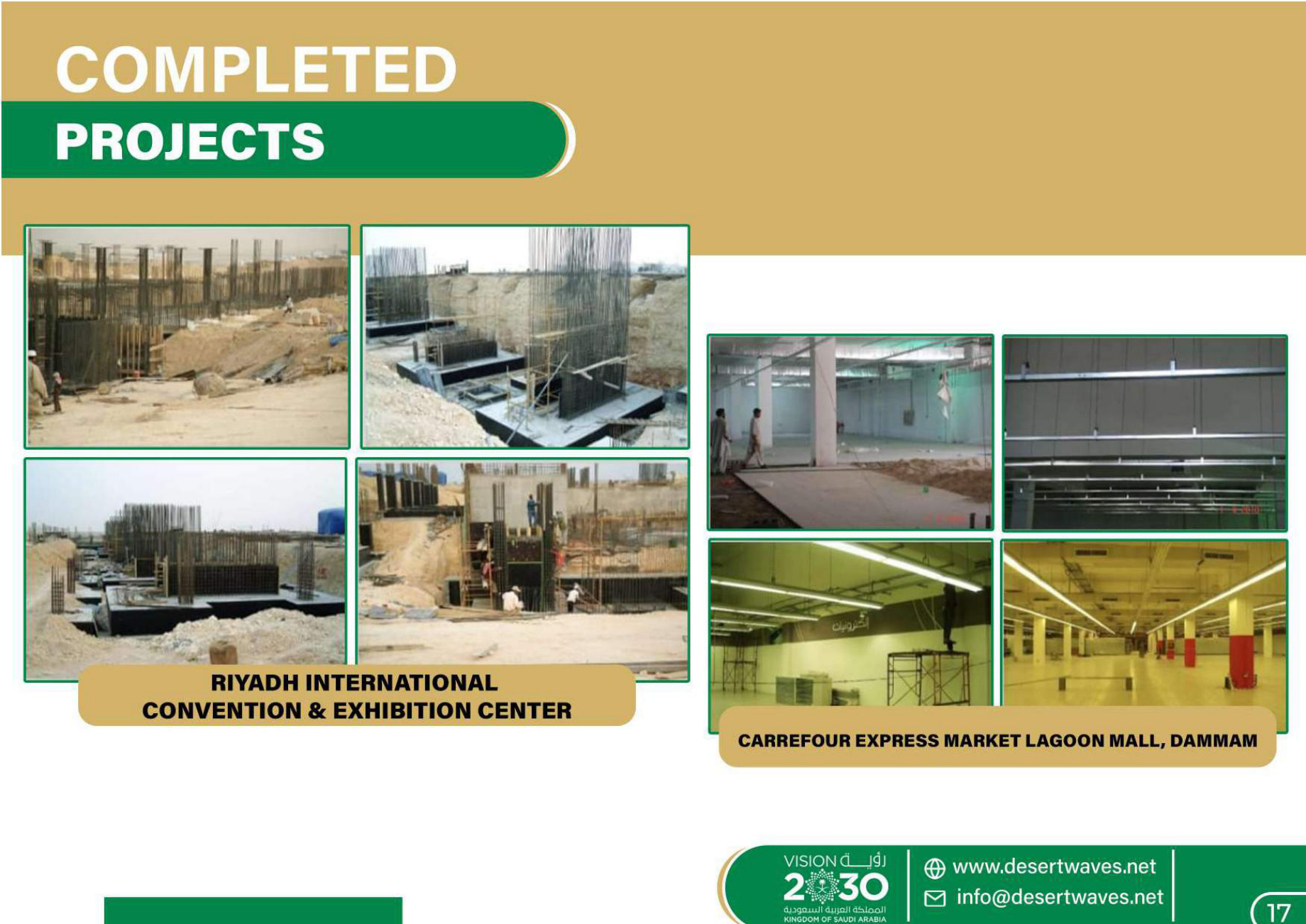 Riyadh Exhibition Center & Carrefour Express project gallery